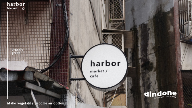 【harbor market】精選圖片